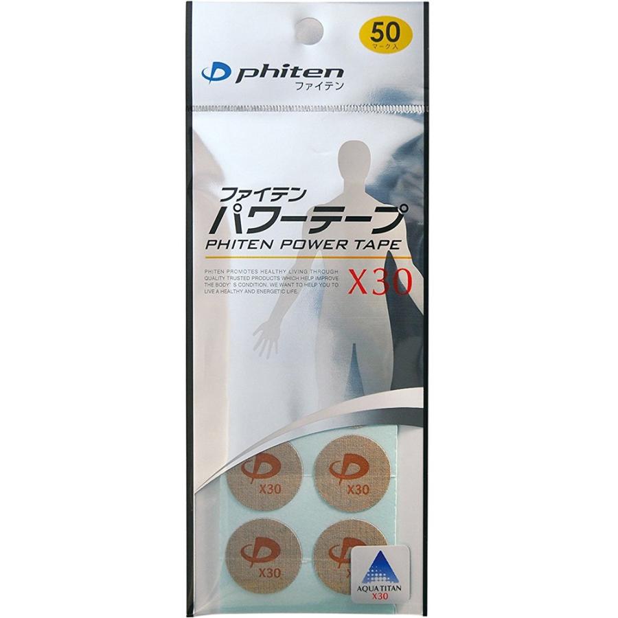 ファイテン株式会社 ファイテン(phiten) パワーテープX30 ［50マーク入