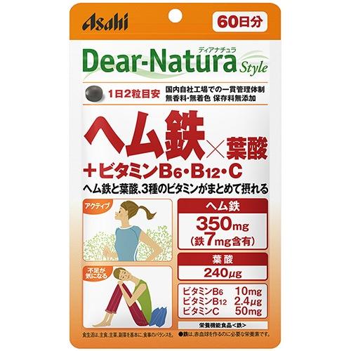 アサヒグループ食品 【栄養機能食品】ディアナチュラスタイル ヘム鉄×葉酸+ビタミンB6・ビタミンB12・ビタミンC 120粒 【CPT】｜drugpure