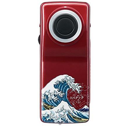 フランスベッド リハテック 骨伝導クリアーボイス 冬 1個 ＜音声拡聴器