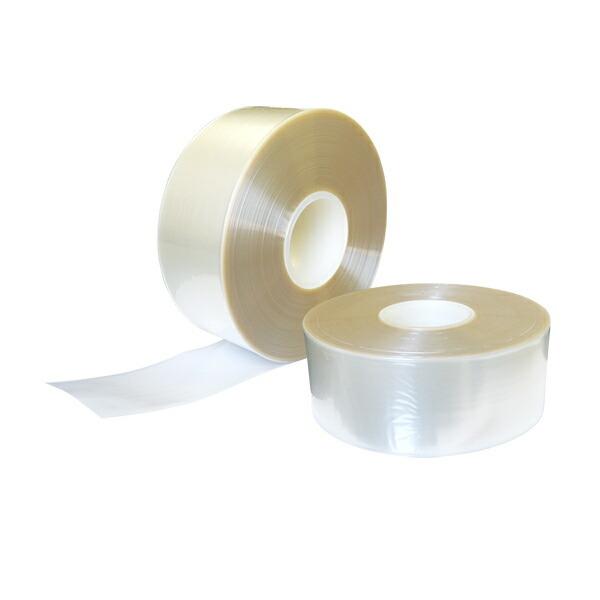 ユヤマ純正分包紙 グラシン無地 3個 分包紙⁄ユヤマ(グラシン