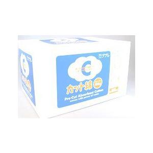 【N】日進医療器株式会社 ププレカット綿 500g（4cm×4cm）×20個セット