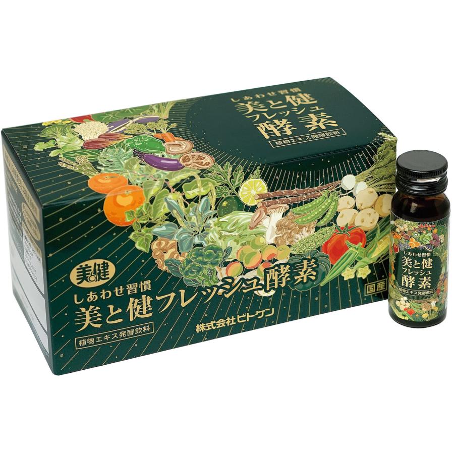 美品　パイロゲン　6本セット FFCパイロゲン Pairogen