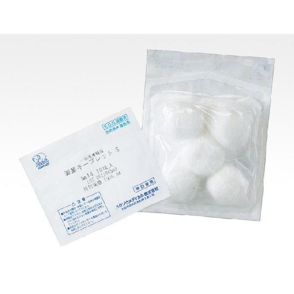 夢心地リキッド1ml【高濃度THXE】