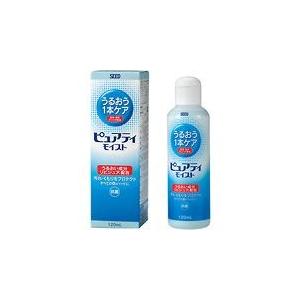 株式会社シード ピュアティ モイスト 120ml 〜ハードコンタクトレンズ