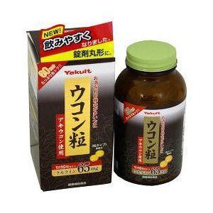 ポイント8倍相当 【送料手数料無料】ヤクルトヘルスフーズ株式会社 ウコン粒 600粒×4個セット
