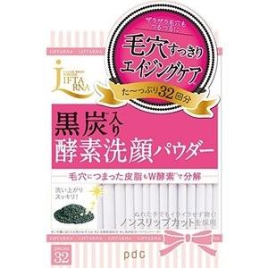 株式会社pdc リフターナ クリアウォッシュパウダー(0.4g*32包入)【リフターナ】【CPT】｜drugpure