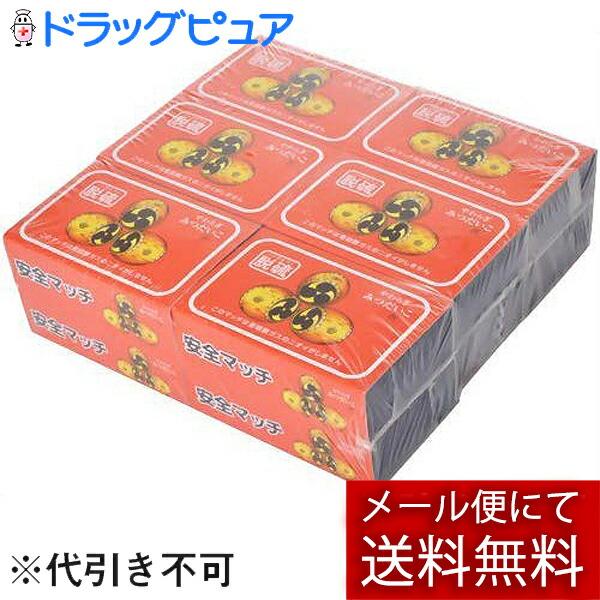 ☆】【メール便で送料無料でお届け】 中外燐寸社 やわらぎみつだいこ