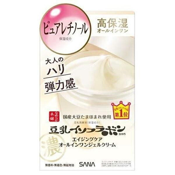 送料無料】 常盤薬品工業株式会社 なめらか本舗 リンクルジェル