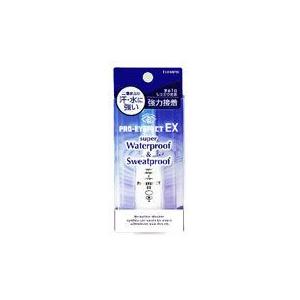 2個セット　新品　プロアイフェクトEX 12ml エリザベス プロアイフェクト EX 12ml 【北海道・沖縄は別途送料必要