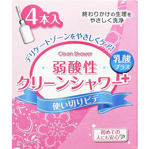 【NIMK】オカモト株式会社 クリーンシャワー使いきりビデ 4回分 【北海道・沖縄は別途送料必要】｜drugpure