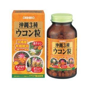 ポイント8倍相当 オリヒロ株式会社 沖縄3種ウコン粒 105g(約420粒) 【北海道・沖縄は別途送料必要】｜drugpure