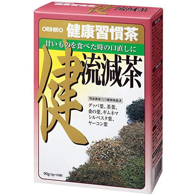 魅了 オリヒロ株式会社 健康習慣茶 健流減茶 3g×30包×12個セット 保障できる -pokizadenta.uz