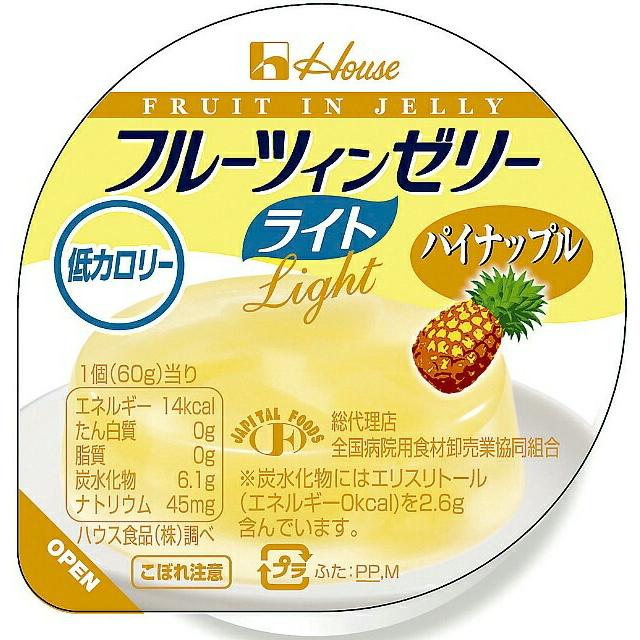 ハウス食品株式会社 フルーツインゼリーライト パイナップル60g × 60