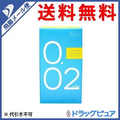 【●メール便にて送料無料 代引不可】【NIMK】 ジェクス ジェクスコンドーム 0.02 1000(6コ入)｜drugpure