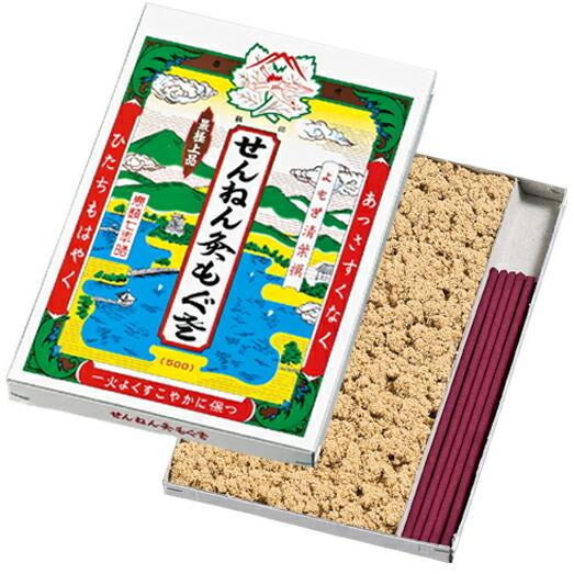 セネファ株式会社 せんねん灸 もぐさ 函入り線香付 63g 1函 【この商品