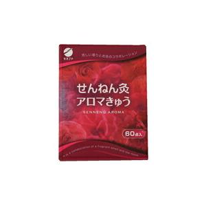 定形外郵便で送料無料でお届け】 セネファ せんねん灸 アロマきゅう 60