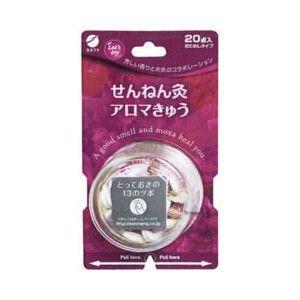 セネファ せんねん灸 アロマきゅう 20点入り 【北海道・沖縄は別途送料必要】【CPT】｜drugpure