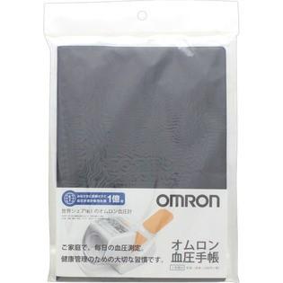 オムロンヘルスケア株式会社 オムロン 血圧手帳 ＨＥＭ−ＤＩＡＲＹ−１ 【北海道・沖縄は別途送料必要】｜drugpure