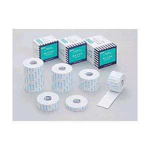 体の動きにフィットする伸縮性粘着包帯・キノソフト 【品番B5203】3.8