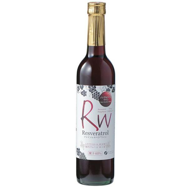 (株)ファイン レスベラワイン (500ml) ×８本セット