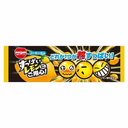 明治チューインガム株式会社 すっぱいレモンにご用心(3個入)×20個