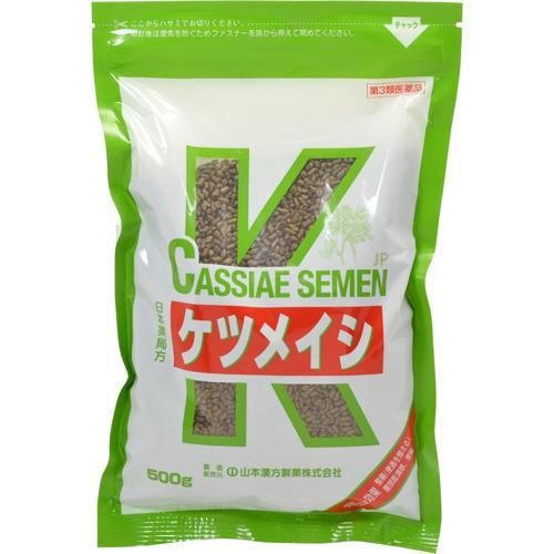 第3類医薬品 山本漢方製薬株式会社 日本薬局方 5 大好評 ケツメイシ生 500g 便通を整える 便秘に 整腸 ドラッグピュアヤフー店 腹部膨満感