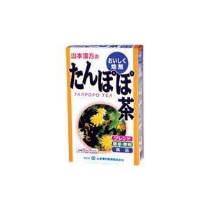 山本漢方製薬株式会社 たんぽぽ茶 12g×16包 【北海道・沖縄は別途送料必要】｜drugpure