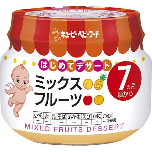 キューピー株式会社 キユーピーベビーフード ミックスフルーツ(70g