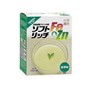 キッセイ薬品工業株式会社 ソフトリッチFe＆Zn 抹茶味 100g×5袋×8個｜drugpure