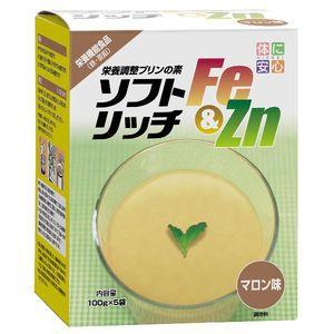 キッセイ薬品工業株式会社 ソフトリッチFe＆Zn マロン味 100g×5袋×8個