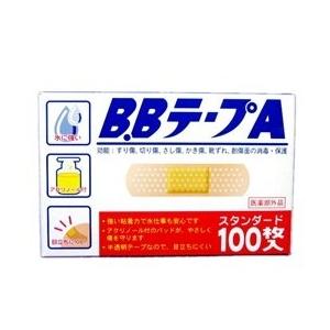 共立薬品工業 B．BテープA スタンダード（72mm×19mm）100枚入り ＜救急 