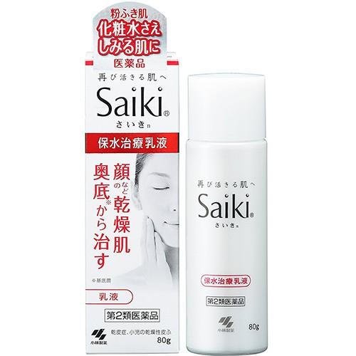 市販 第2類医薬品 小林製薬株式会社 さいきn 保水治療乳液 80g 化粧水さえしみる肌 顔などの乾燥肌に ヘパリン類似物質配合 サイキエヌ Cisama Sc Gov Br