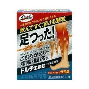 【第2類医薬品】 株式会社阪本漢法製薬 ドルチェ 顆粒 (9包) ＜飲んですぐ溶ける顆粒＞＜こむらがえり・腹痛・腰痛に＞ 【ドラッグピュアヤフー店】【CPT】｜drugpure