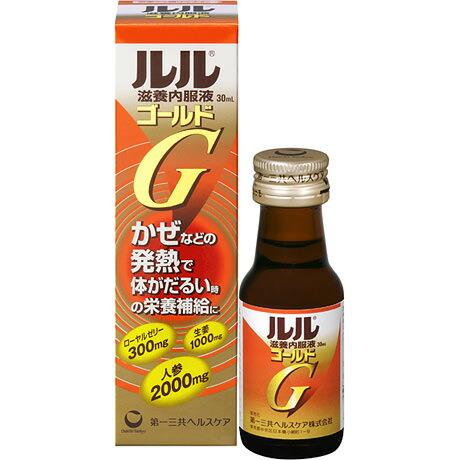 2セット　ルル 第一三共ヘルスケア株式会社 ルル滋養内服液ゴールド 30ml 【医薬部外