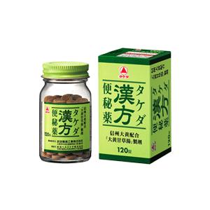 【第2類医薬品】アリナミン製薬 タケダ漢方便秘薬 180錠 【北海道・沖縄は別途送料必要】【CPT】｜drugpure