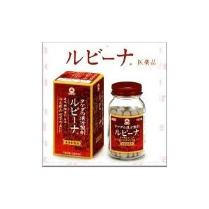 希少 第2類医薬品 女性病のしるべ付 思春期編 更年期編 更年期障害改善薬 むくみ 腰痛 のぼせ タケダ 新 ルビーナ 540錠 180錠 3 New限定品 Www Stmaryschurchdehiwala Lk