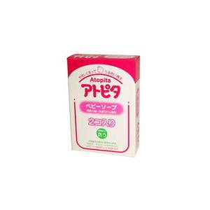 送料無料】丹平製薬株式会社 アトピタ ベビーソープ 80g×2個入