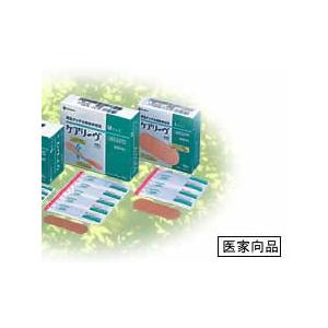 ⭐︎オリジナルヒーリング音楽創ります 自分色のヒーリング音楽⭐︎