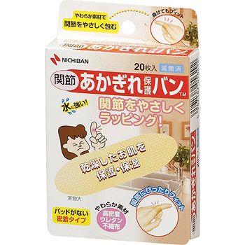 【NIMK】ニチバン あかぎれ保護バン 指関節用20枚入 【北海道・沖縄は別途送料必要】【CPT】｜drugpure