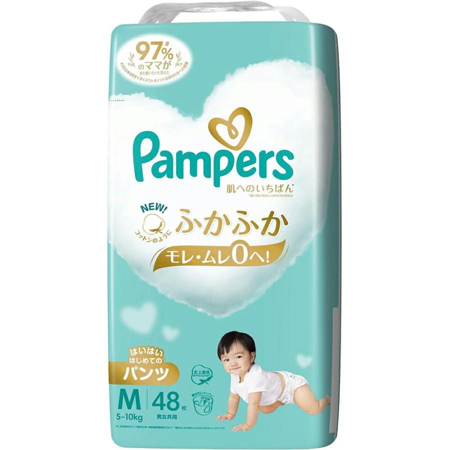パンパース　肌へのいちばん　ふかふか　M パンツ P＆G パンパース 肌へのいちばん ふかふか パンツ Mサイズ はいはい［6