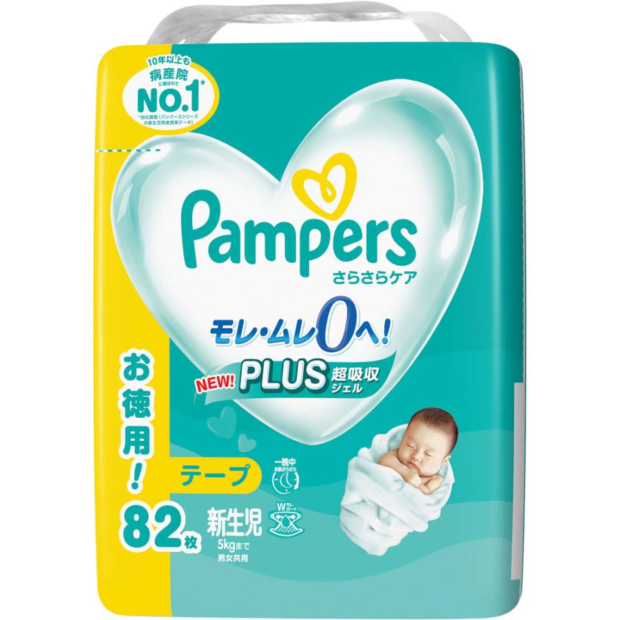 P＆G パンパース さらさらケア テープ 新生児用 オムツ 5kgまで ［お 