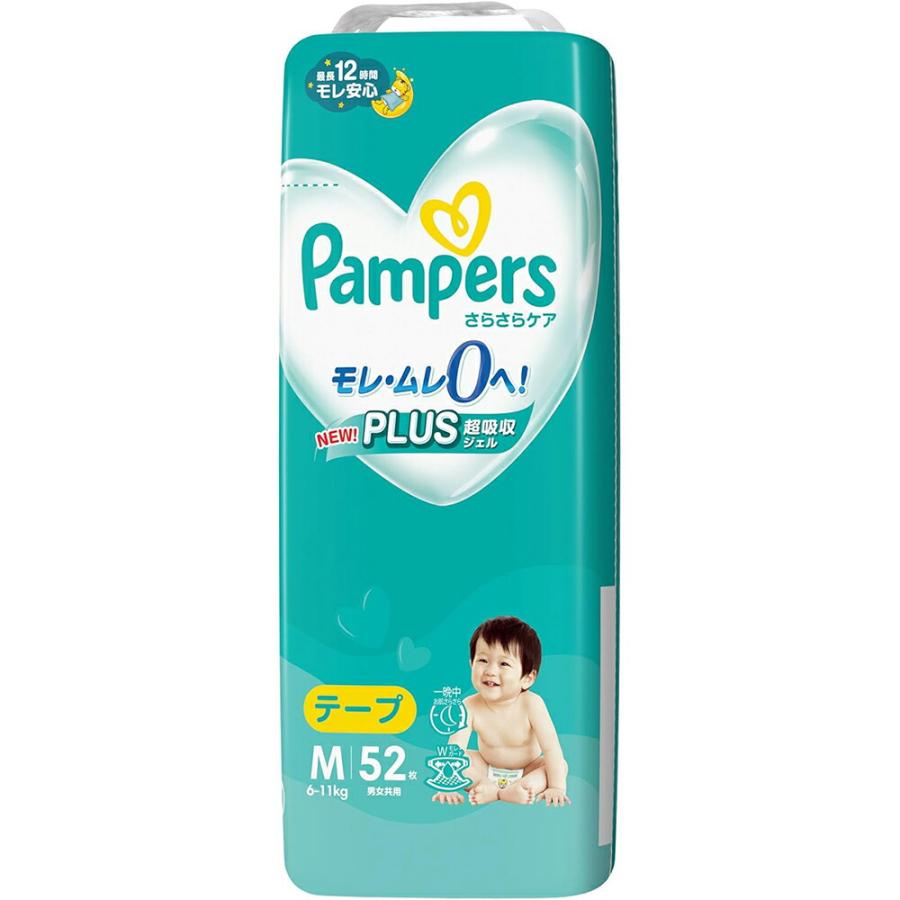 新品未使用 パンパース Mテープ 4袋 P＆G パンパース さらさらケア テープ Mサイズ オムツ 6-11kg スーパー
