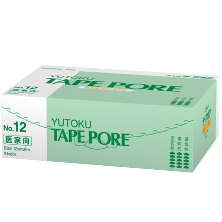 ユーケアー・TD肌色 12箱(120枚)※伸縮性皮膚保護テープおまけつき