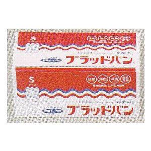 A ロゴストロン 圀魂 くにたま nigi ニギ logostron