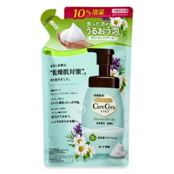 ロート製薬株式会社 ケアセラ 泡の高保湿ボディウォッシュ ボタニカル