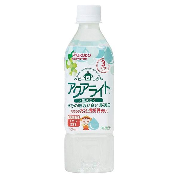 アサヒグループ食品株式会社 和光堂 ベビーのじかん アクアライト 白ぶどう 500ml×24本＜3か月頃から＞ 【ドラッグピュアヤフー店】｜drugpure