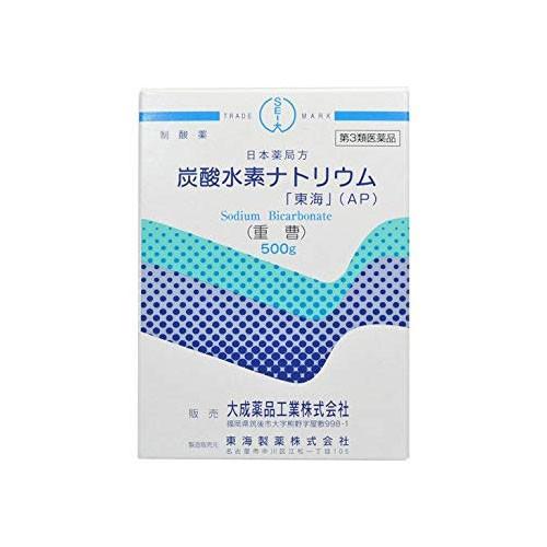 【第3類医薬品】 大成薬品工業株式会社 炭酸水素ナトリウム「東海」(AP) (500g) 【北海道・沖縄は別途送料必要】｜drugpure