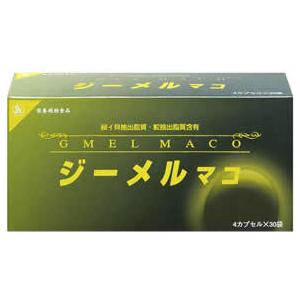 （ご相談下さい・メール・お電話） ジーメルマコ　30袋×3個セット【健康食品】 (この商品は注文後のキャンセルができません)