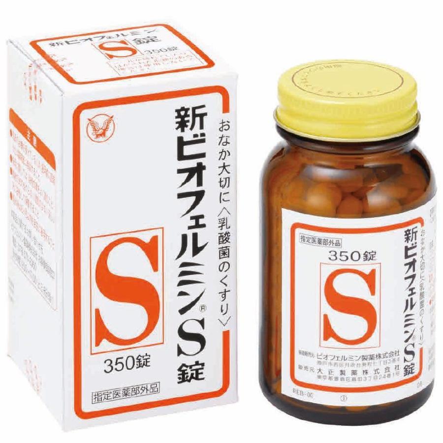 当日発送 180包 ＋特典18包付 健調楽 180スティック けんちょうらく