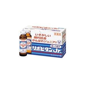 注目ブランド 第3類医薬品 大正製薬 リポビタンjr50ml 60本 楽天 Duny Us